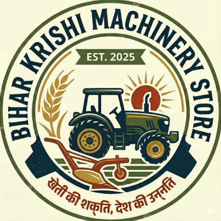 Bihar Krishi Machinery Store